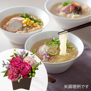 �h�V�̓� �A�����W�Z�b�g�u���炾�z���̃w���V�[���[�����Z�b�g�v