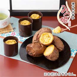 �h�V�̓��@�u��q�����[���̍ŏ㋉�����w�݂P�x�@�Ă������Ă����v�����v