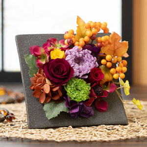 EXプリザーブドフラワー「実りの秋の花飾り」