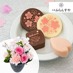 �A�����W�Z�b�g�u�t�����X�����ف@���э��v