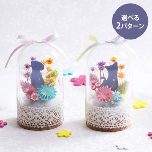 �h���C�t�����[�u���̂������v��