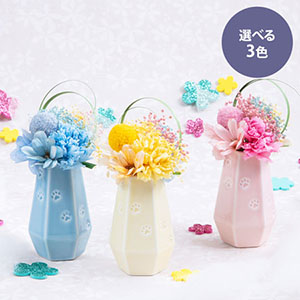 �v���U�[�u�h�t�����[�u�z���܂�̂������Ɓv�s���N