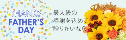 ���̓����W