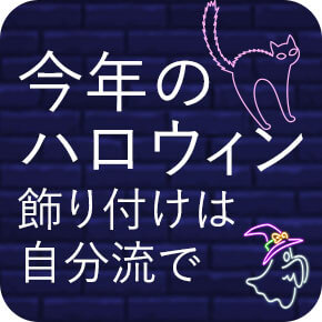 �n���E�B�����W
