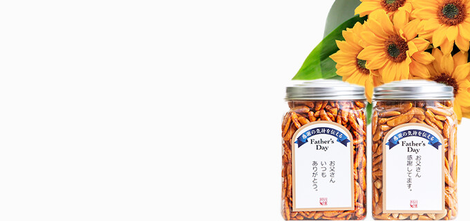 lC̐ԃC[W摜