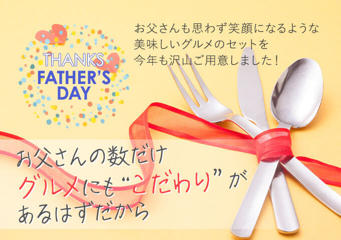 ��ĂĊy���� �������ʎ���