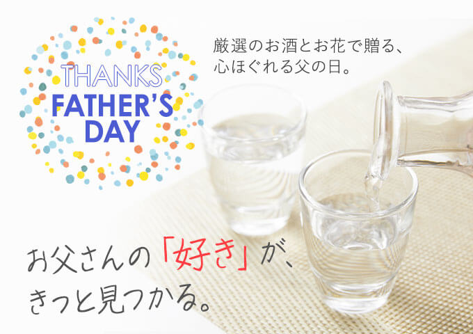 ��ĂĊy���� �������ʎ���