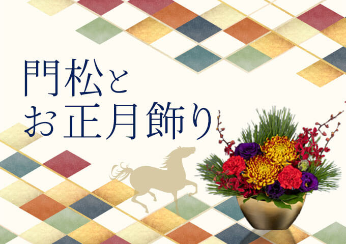 ̉ԃMtgEv[gW2026 叼̂WCrWA