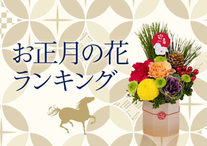 ̉ԃMtgEv[gW2026 lCLOCrWA