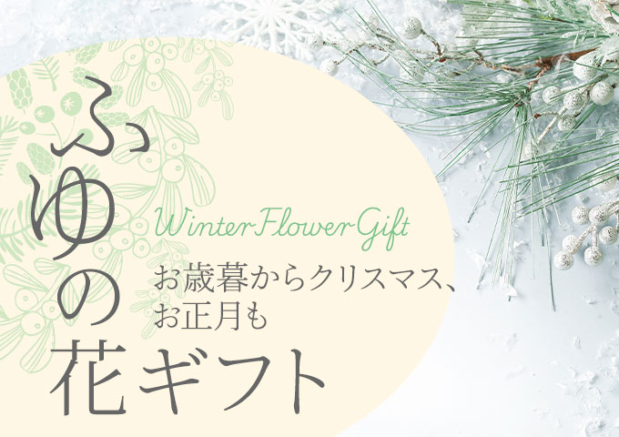 EB^[t[MtgEv[gW2025CrWA摜