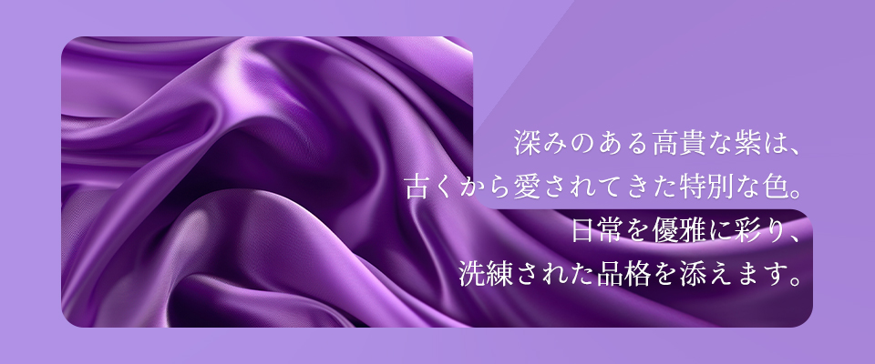 [݂̂鍂MȎ́AÂ爤ĂʂȐFBDɍʂAꂽiiY܂B