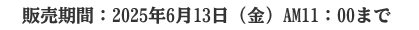 ̓Mtg̔I