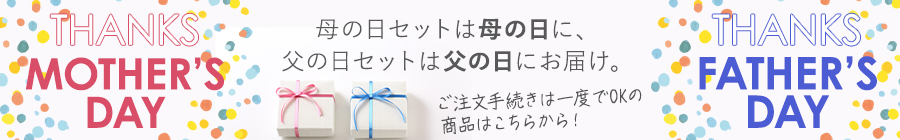 ��̓��E���̓��Z�b�g���W