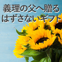 �`���̕�֑���͂����Ȃ��M�t�g