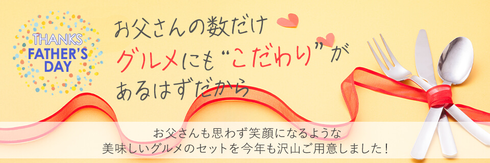 ��ĂĊy���� �������ʎ���