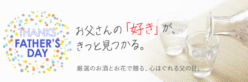 ��ĂĊy���� �������ʎ���