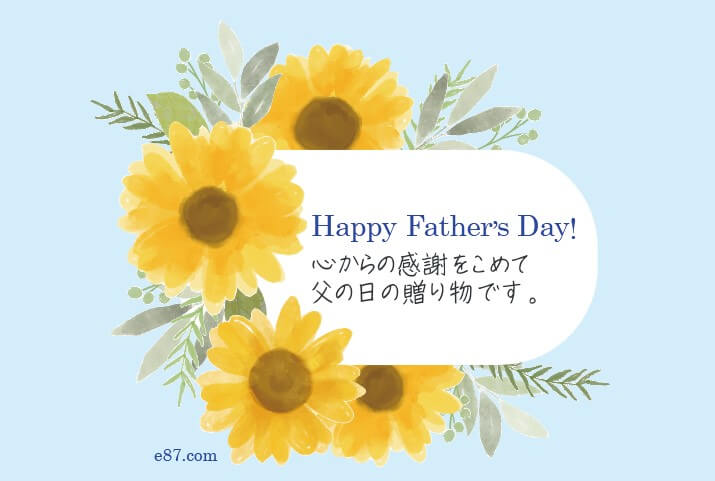 ���̓��J�[�h