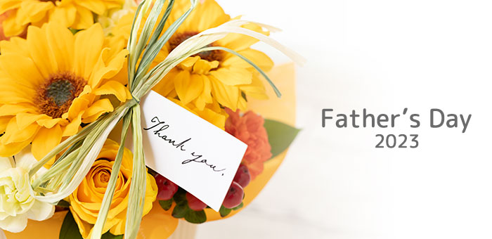 「父の日」に贈りたい花はどれ？おすすめの種類をご紹介のアイキャッチ