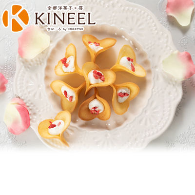 プリザーブドセット「KINEEL ルフル(バニラ)」