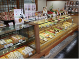 京都 養老軒
