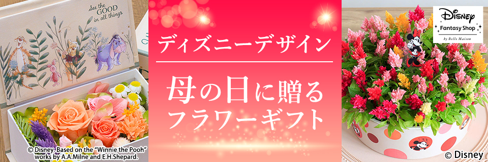 �V���̂��ꂳ��֓͂�������