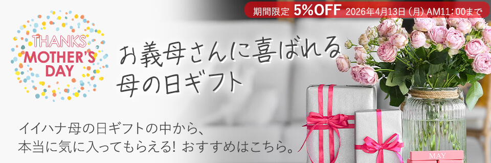 ���`�ꂳ��֑����̓����W