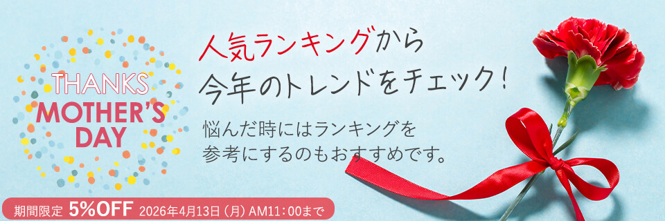 ��̓��v���[���g�l�C�����L���O