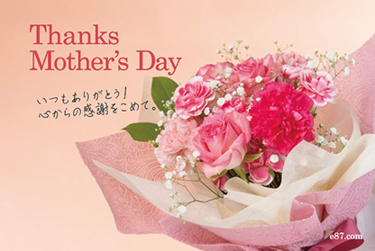 ��̓��O���[�e�B���O�J�[�h�T���v��