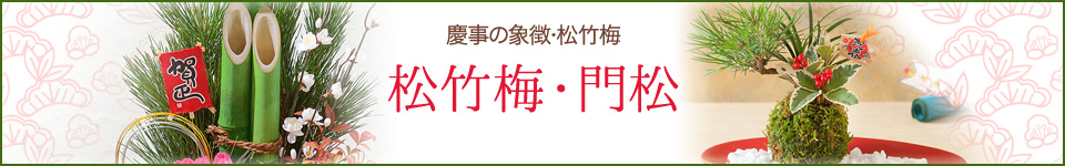 ���|�~�E�叼
