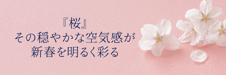 uv̉₩ȋCǂVt𖾂邭ʂ