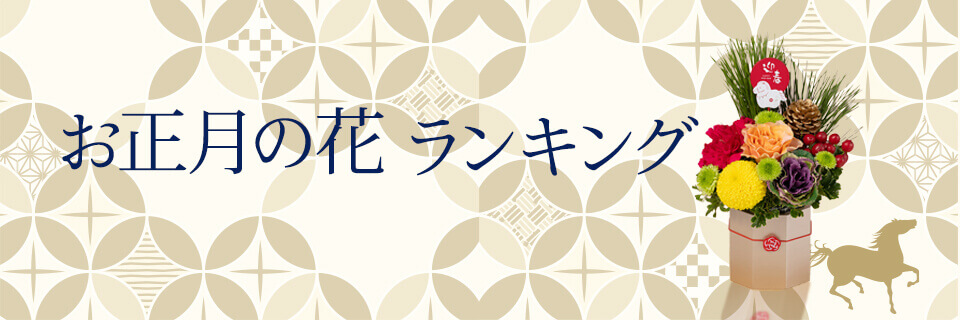 ̉ԃMtgEv[gW2026 lCLOCrWA