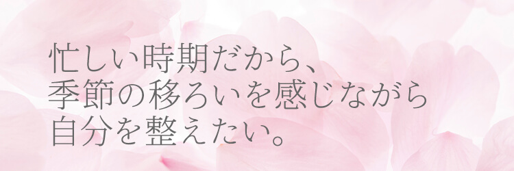 �y�ɖZ���C���[�W�摜�z�Z��������������A�G�߂̈ڂ낢�������Ȃ��玩���𐮂������B