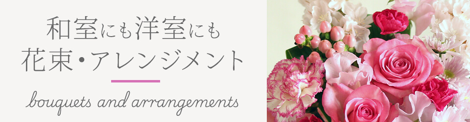 �ԑ��E�A�����W�����g���o���w�i�摜