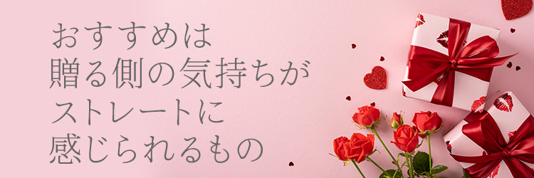 �y���炤�����炠���鑤�Ɂz�������߂͑��鑤�̋C�������X�g���[�g�Ɋ����������