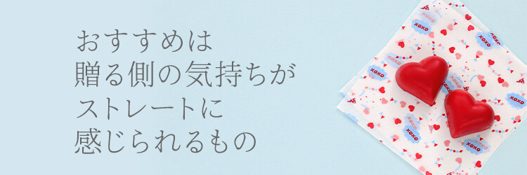 �y���炤�����炠���鑤�Ɂz�������߂͑��鑤�̋C�������X�g���[�g�Ɋ����������