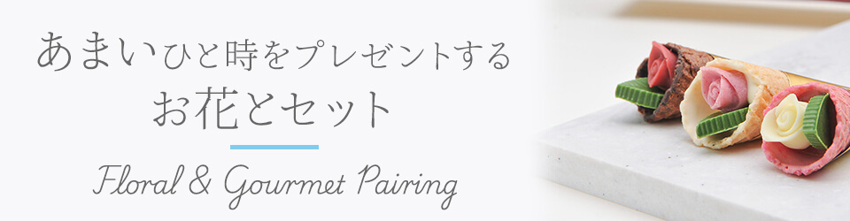 ���ԂƃZ�b�g �w�i�摜