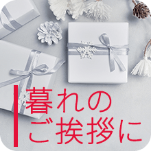 EB^[t[MtgEv[gW2025 ̂t