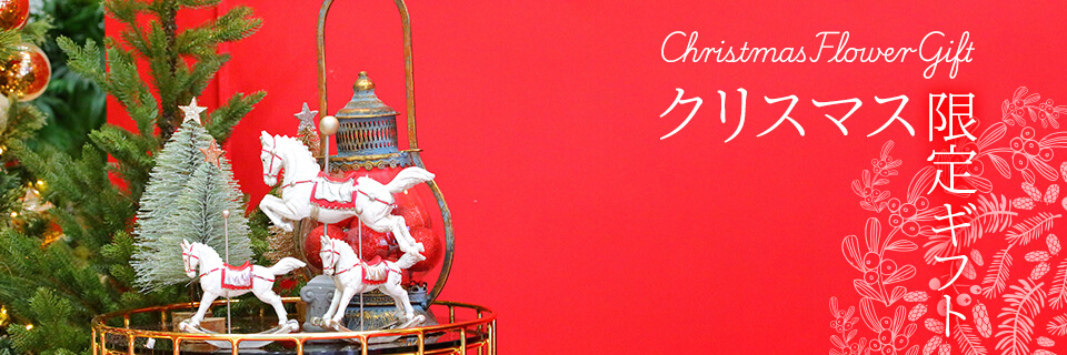 NX}XMtgEv[gW2025CrWA摜