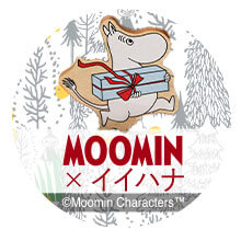 MOOMIN × イイハナクリスマスリース