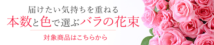 �Ƃ��Ă����̃o�����W